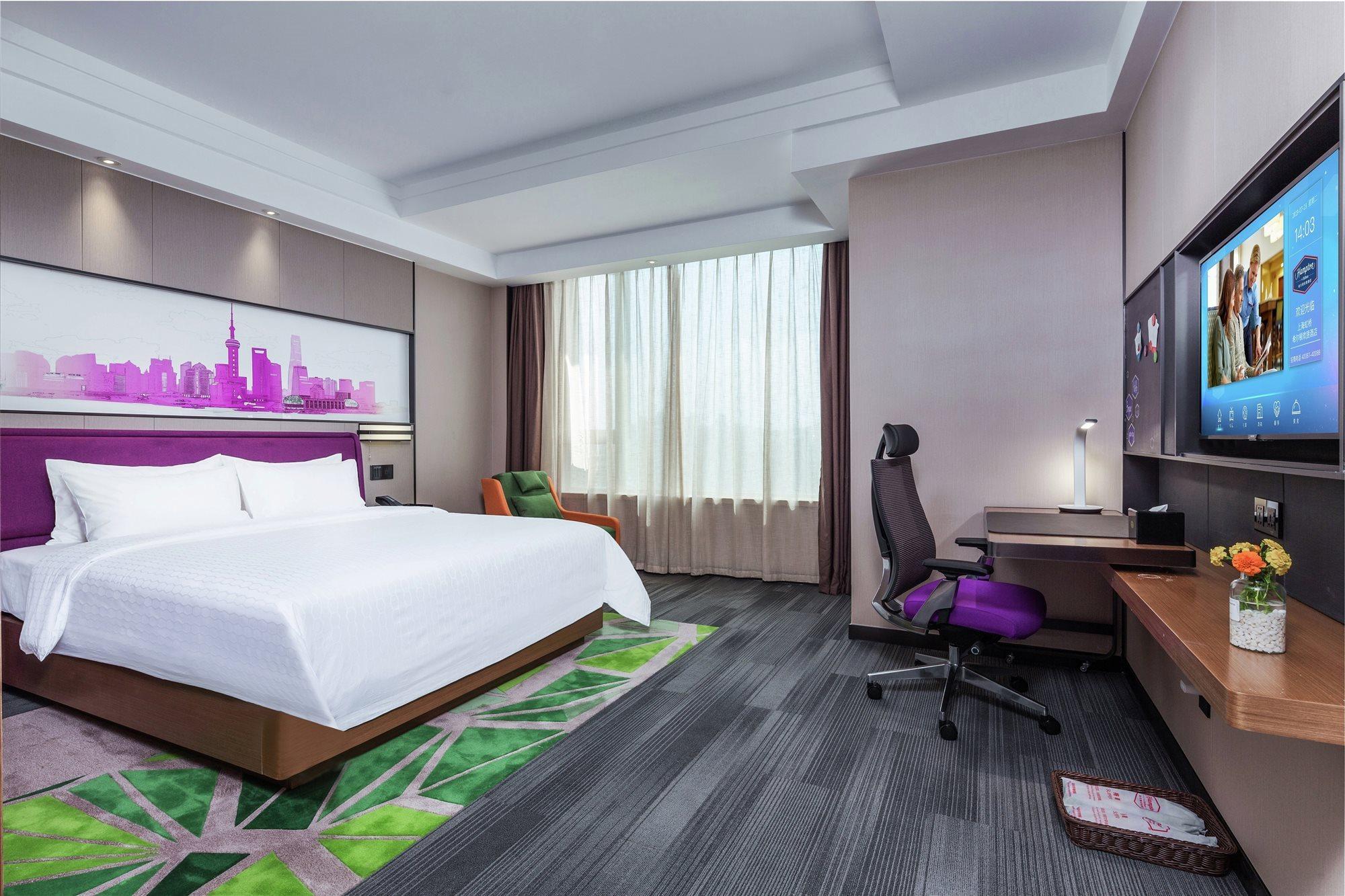 Hampton By Hilton Hongqiao Airport Hotel