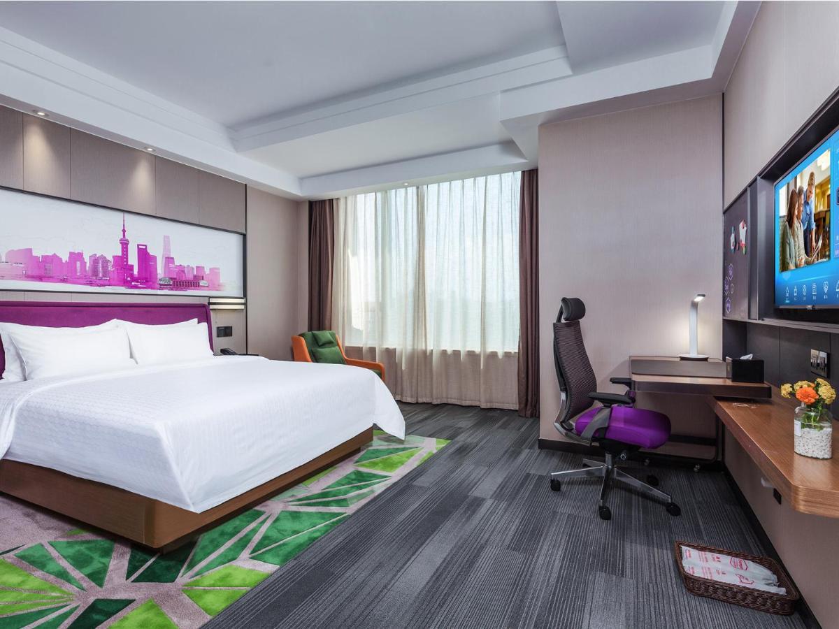 Hampton By Hilton Hongqiao Airport Hotel Shanghai