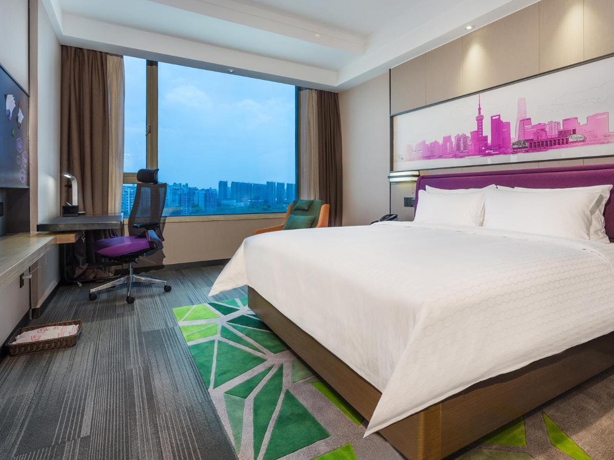 Hampton By Hilton Hongqiao Airport Hotel 4*