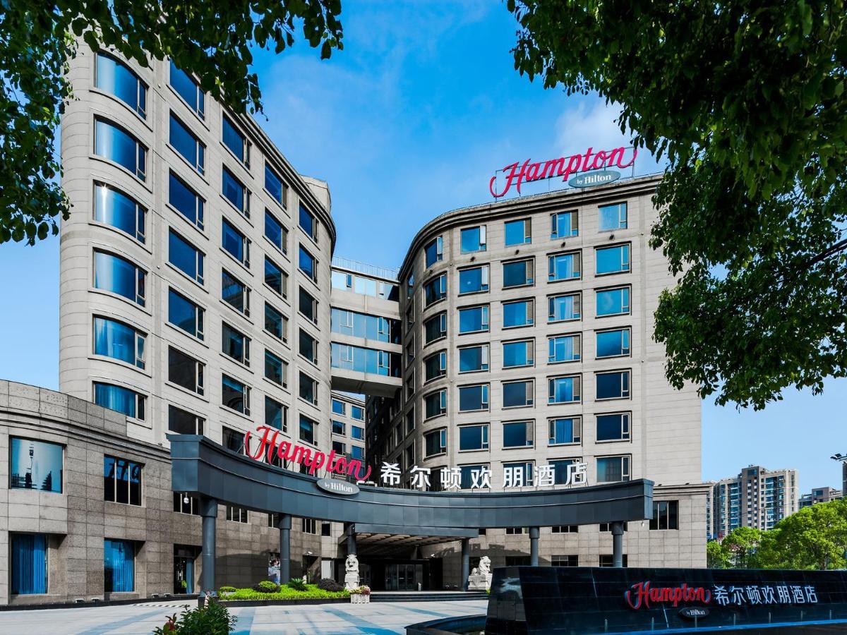 Hampton By Hilton Hongqiao Airport Hotel Xangai