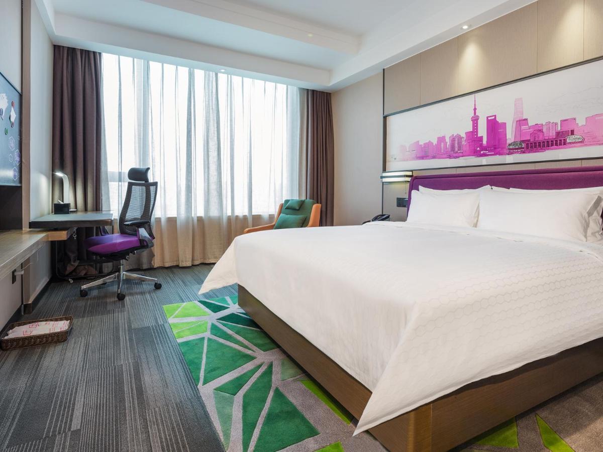 Hampton By Hilton Hongqiao Airport Hotel Shanghai