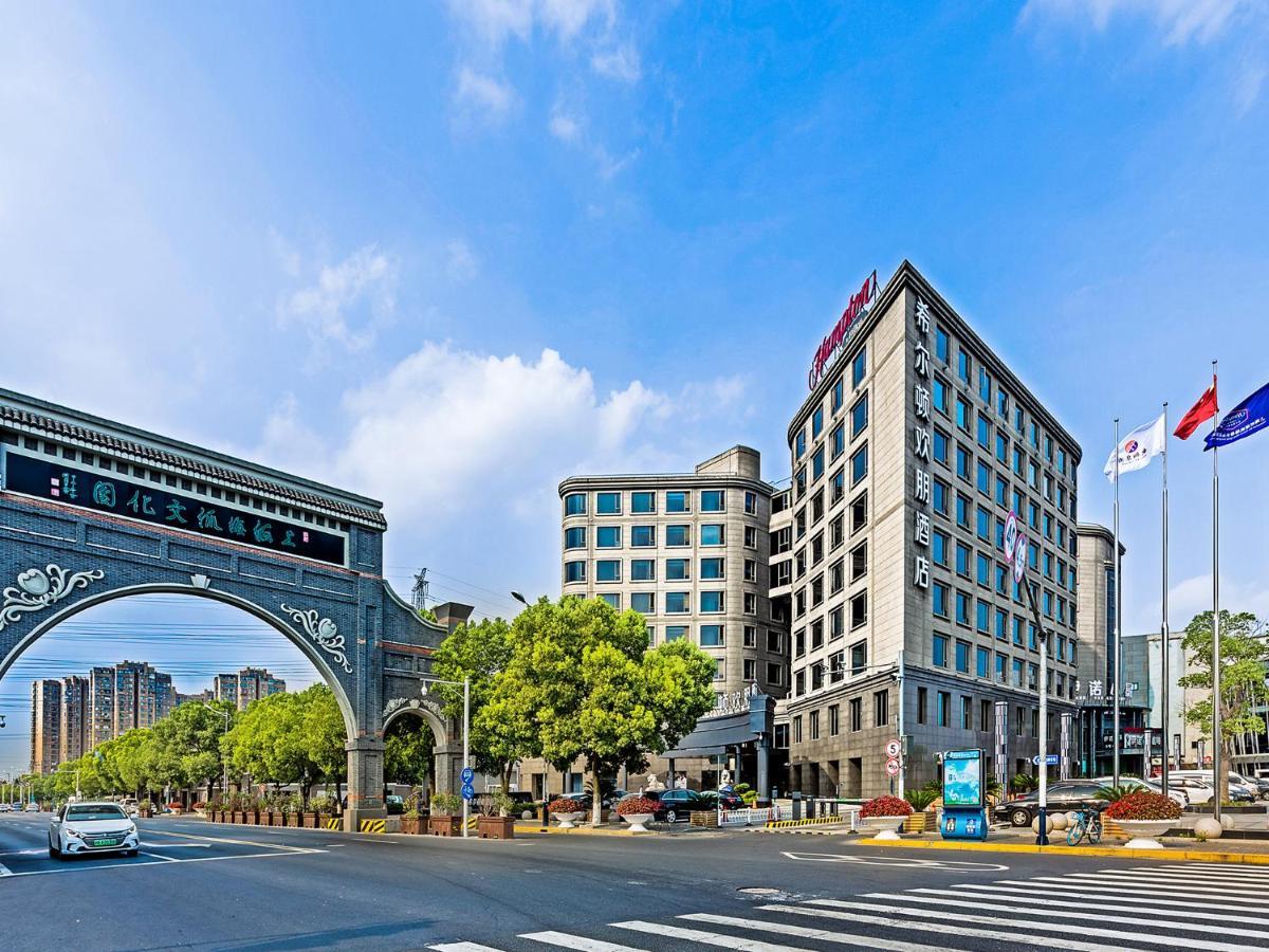 Hotel Hampton By Hilton Hongqiao Airport Shanghai